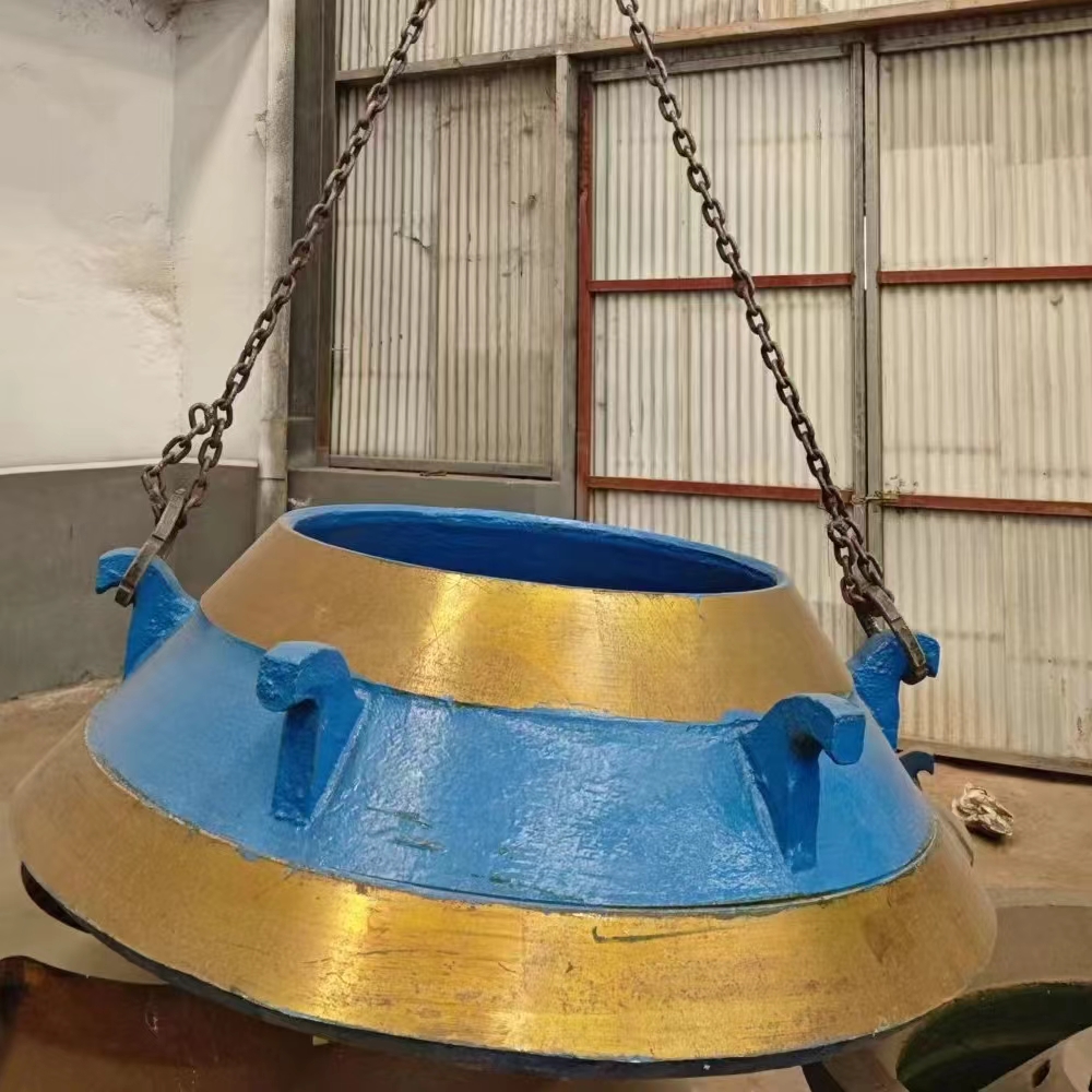 圓錐破碎機(jī)配件中的軋臼壁和定板的顯著特點(diǎn)